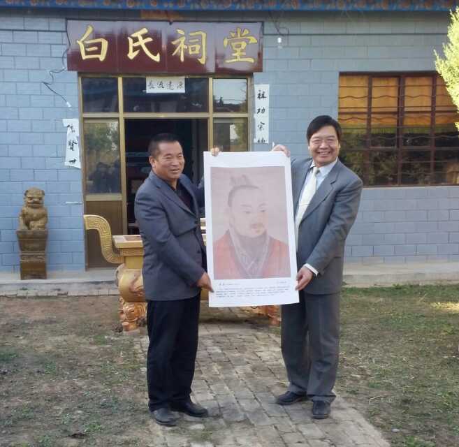 【文化】白氏寻踪——白氏公益西北行_图片新闻_新